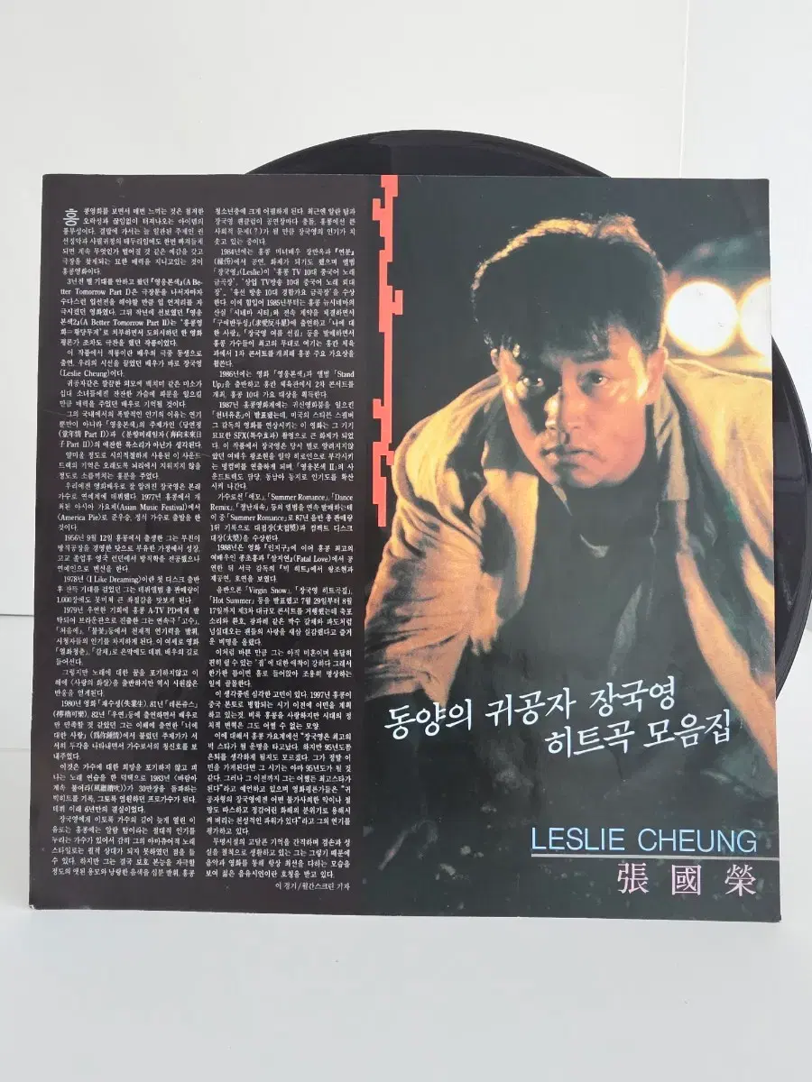 thumbnail-5